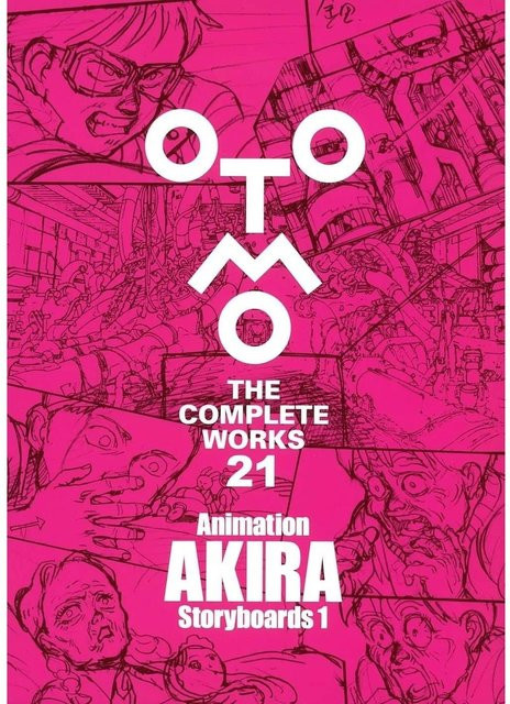 Animation AKIRA Storyboards 1, Katsuhiro Otomo, Japanische Ausgabe - Bild 1
