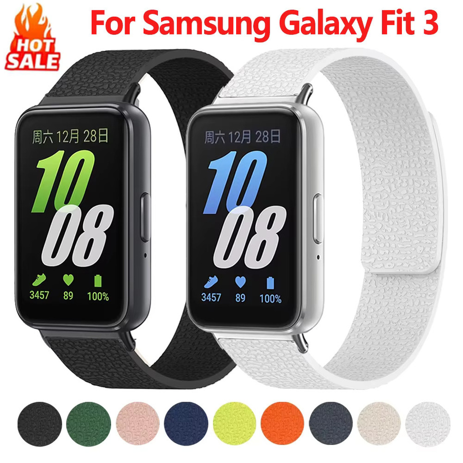 Samsung Galaxy Fit 3 Armband, Silikon, Magnetisch - Bild 2
