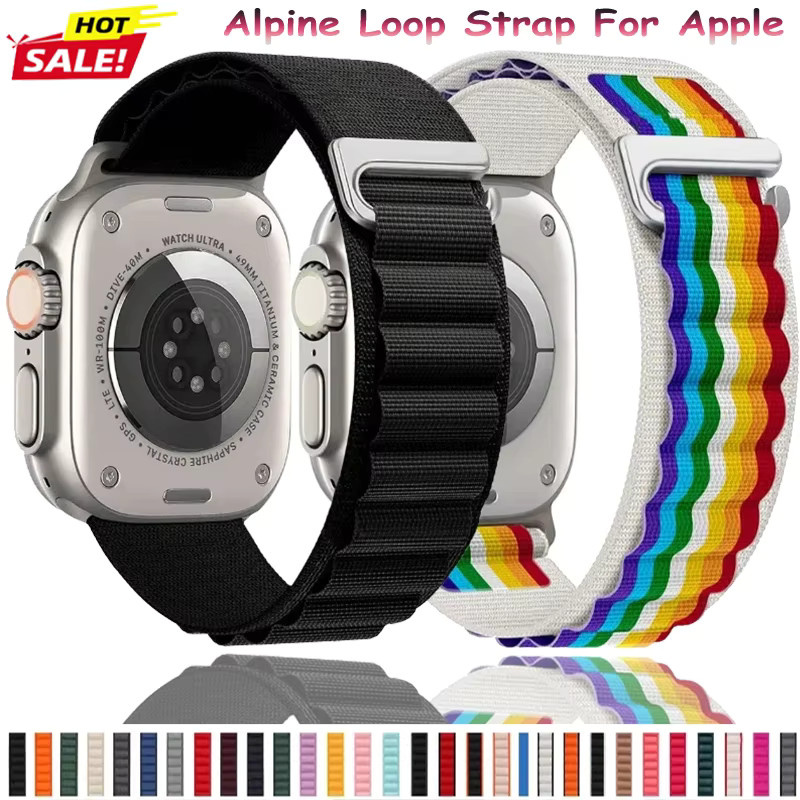 Apple Uhrenarmband Alpine Loop, Nylon, Unisex - Bild 5