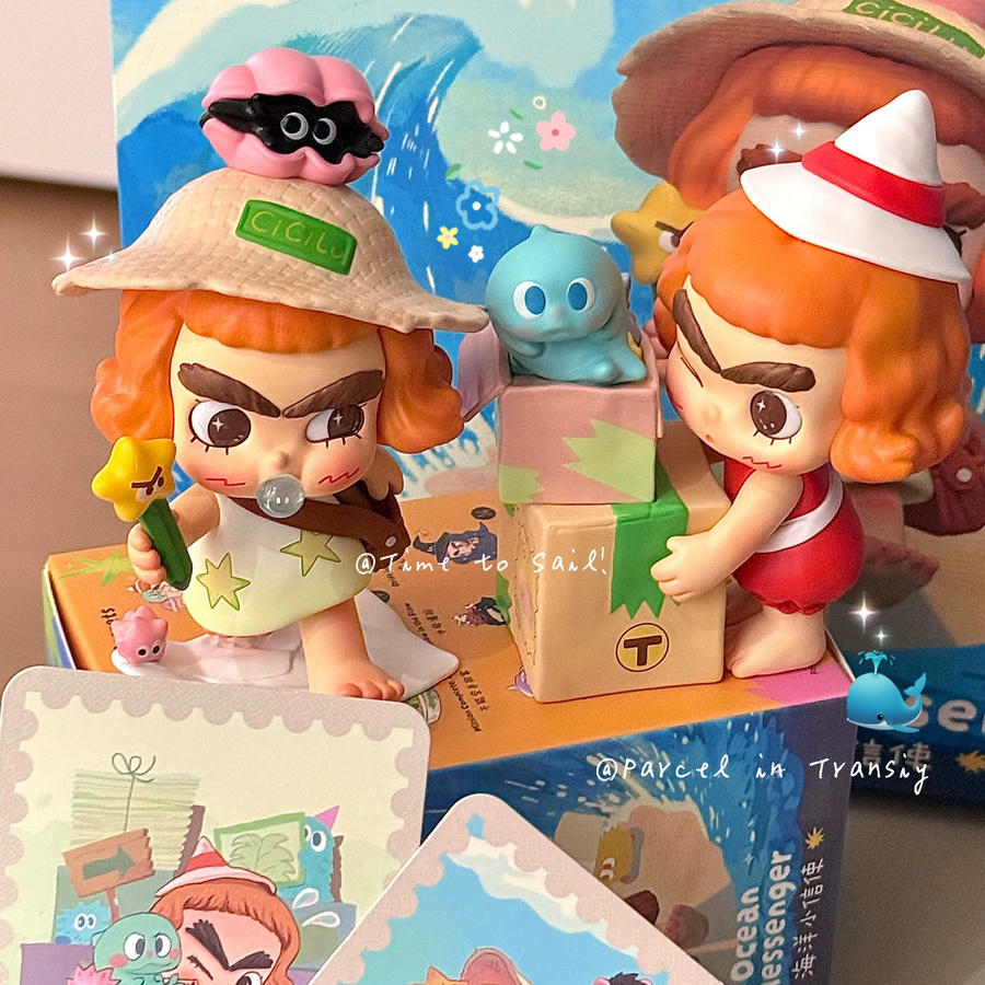 52TOYS Ozean Messenger Serie Cicilu Puppe, Blind Box, Einzelfigur - Bild 4