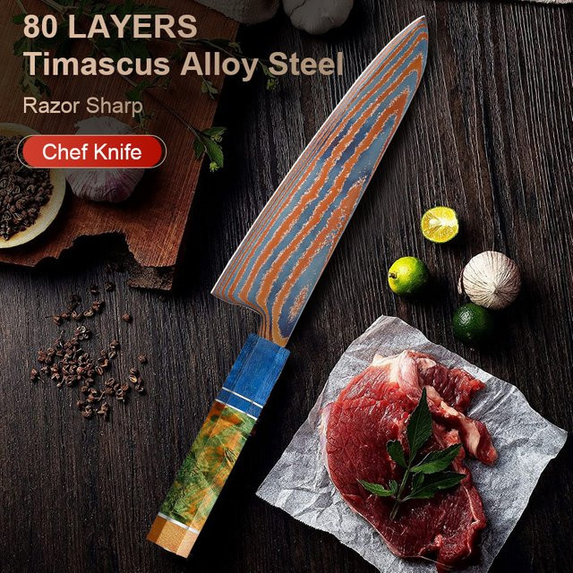 Baovim Chefmesser aus Damaststahl mit farbigem Holzgriff, 20,32 cm Klingenlänge - Bild 1