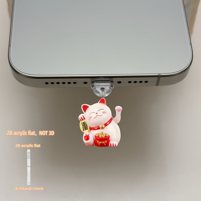 Niedlicher 2D-Acryl-Handy-Anhänger mit Glückskatzen-Design als Staubschutz und Deko-Ornament - Bild 1