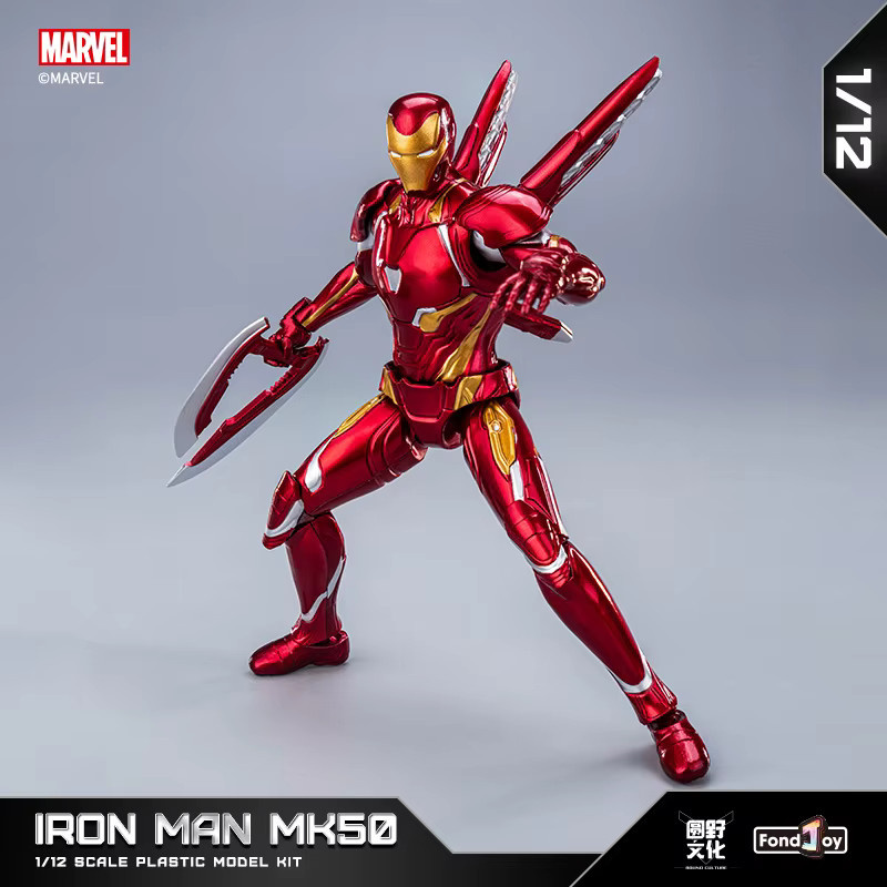 Fondjoy Marvel Iron Man Mk50 Actionfigur, Maßstab 1:12, Kunststoff, Rot - Bild 1
