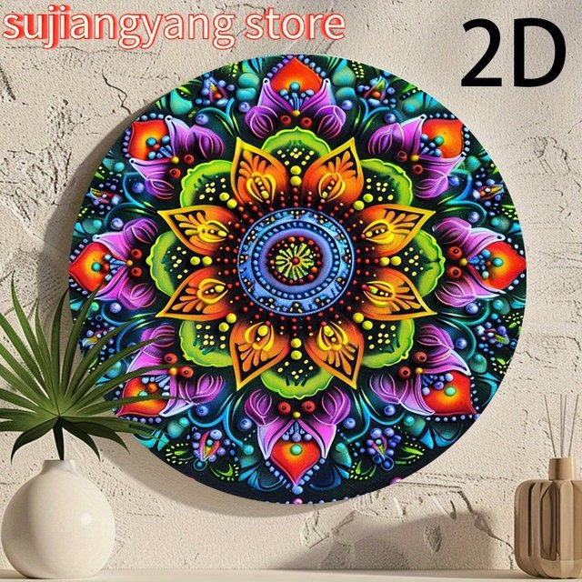Potdemiel Rundes Vintage Wandschild mit Mandala-Motiv in Bunt, Metall Wandkunst mit geometrischem Blumenmuster, Durchmesser: 20 cm - Bild 1