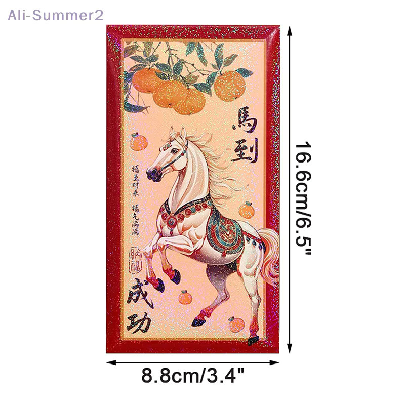 Summer2 Rote Umschläge zum chinesischen Neujahr 2026 Jahr des Pferdes, 6 Stück Glücksgeld-Geschenkpakete aus Papier - Bild 4