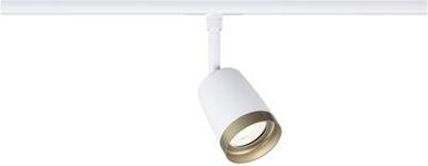 Paulmann URail Schienenspot Cover Leuchte in Signal-Weiß und Gold Matt mit Durchmesser: 6,5 cm - Bild 1