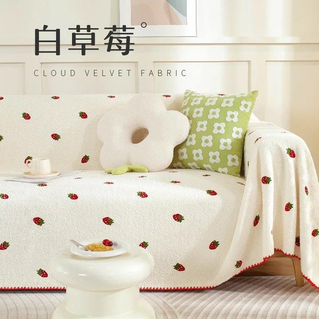 Super Six Sofa-Sitzkissen aus Plüsch und Samt mit floralem Jacquard-Design, weiß, B/B: 90 x 90 cm - Bild 1