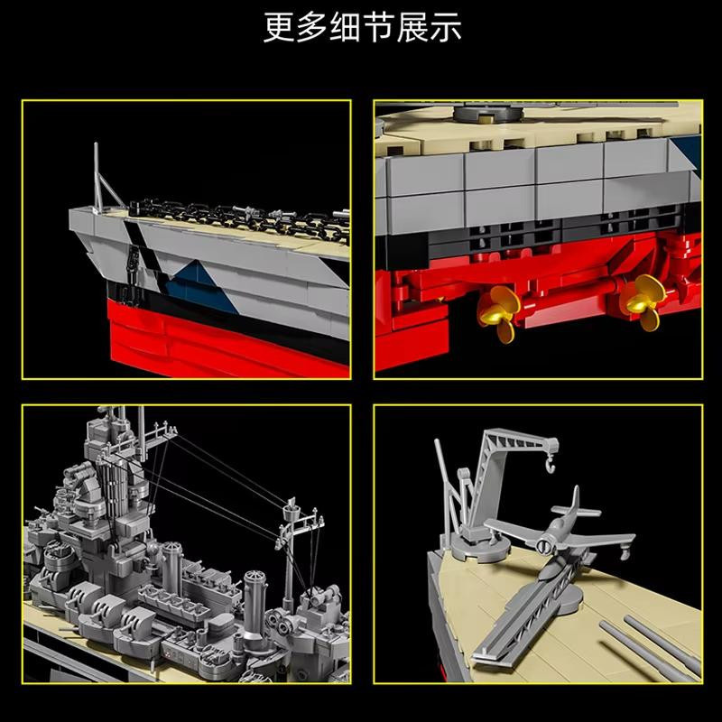 Linyi toy Bausteine Zweiter Weltkrieg Armeestil 2326-teiliges Set - Bild 2
