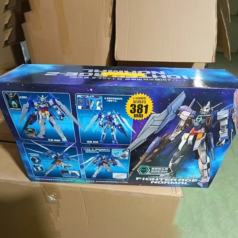 Bandai Hg Warrior AGE-2 Basismodell, Actionfigur, 1:48, Weltraum - Bild 4