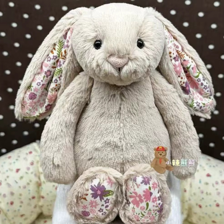 Jellycat Bonnie Rabbit Plüschtier, Blumenmuster, Rosa / Pink, Bunt / Mehrfarbig - Bild 1