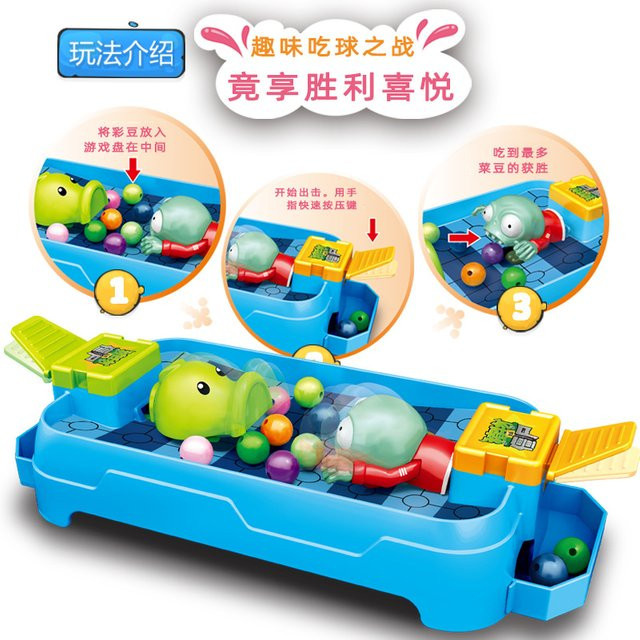 SHI JI YI GAO Plants vs. Zombies Double Pea Shooter vs. Zombie Legion, Spielzeug, ab 3 Jahre - Bild 1