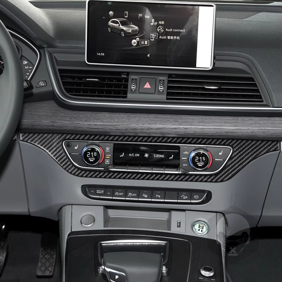 DDJCARBON Kohlefaser CD-Panel Verkleidung Aufkleber für Audi Q5 Q5L FY (2018-2023) in Schwarz - Bild 2
