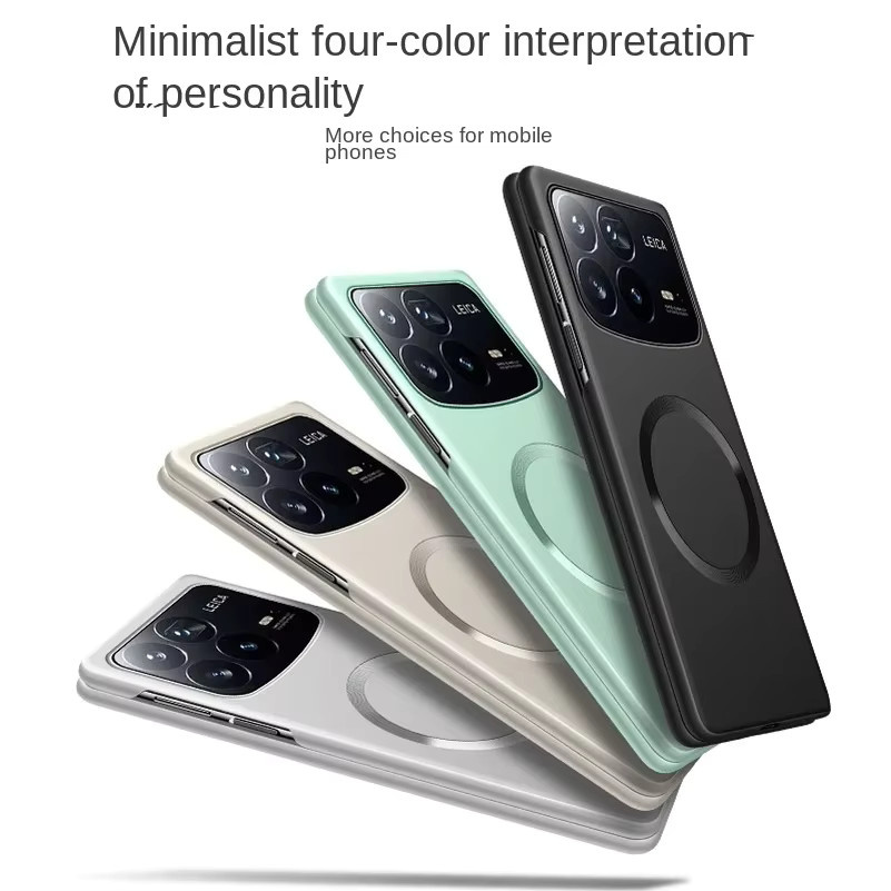 Xiaomi Mix Fold 4 Handyhülle mit MagSafe Magnetfunktion, ultradünn, hart und matt, Farbe: Gold - Bild 6