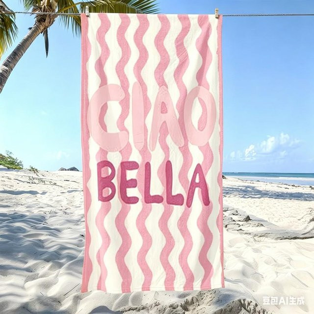 Ciao Bella Mikrofaser Strandtuch gestreift in Orange, Weiß und Pink, sandfrei und schnelltrocknend, B/H: 50 x 100 cm - Bild 1