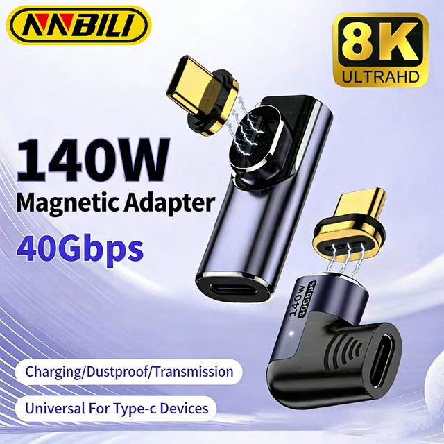 NNBILI Magnetischer USB-C-auf-Typ-C-Adapter PD 140W USB4.0, 40 Gbit/s, 8K@60Hz, Farbe: Silber - Bild 1