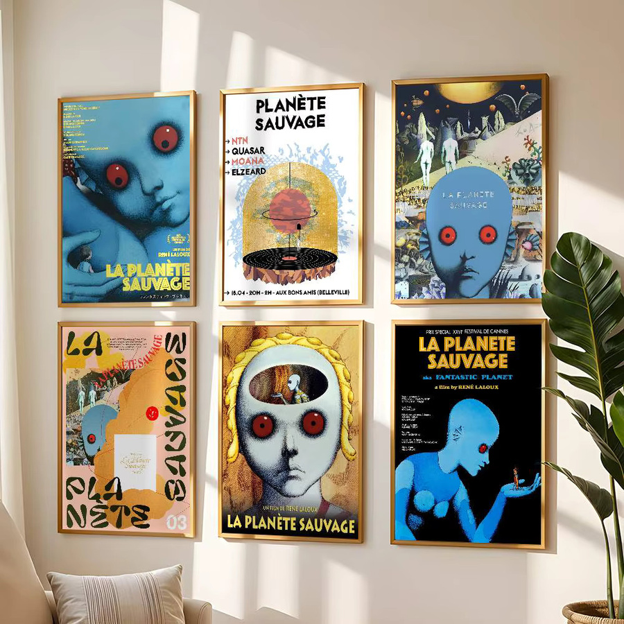La Planete Sauvage Poster Fantastischer Planet Wandkunst Aufkleber Retro Abstract Multicolour - Bild 2