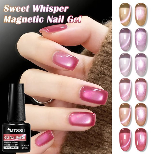 Mtssii Sweet Whisper Magnetischer Gel-Nagellack, 7 ml, Schimmernd - Bild 1