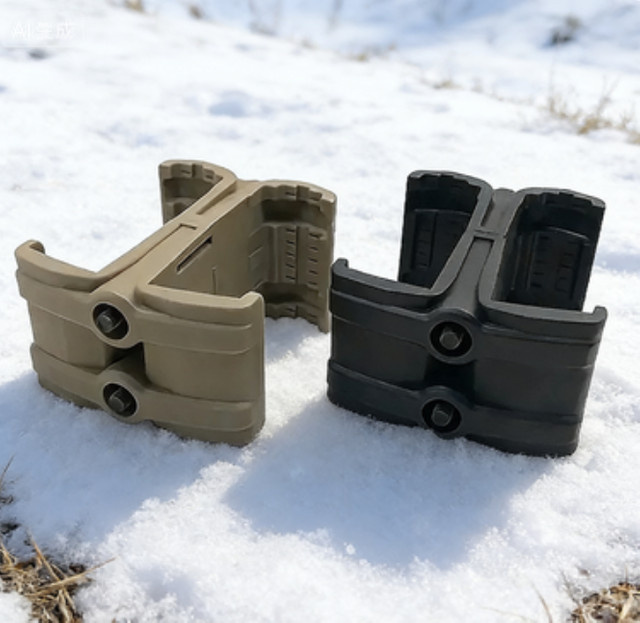 Nerf 2026 Dual-Magazin-Koppler mit Schnellverschluss, Teleskop-Cliphalter aus 5,56 Nylon mit Feder - Bild 1