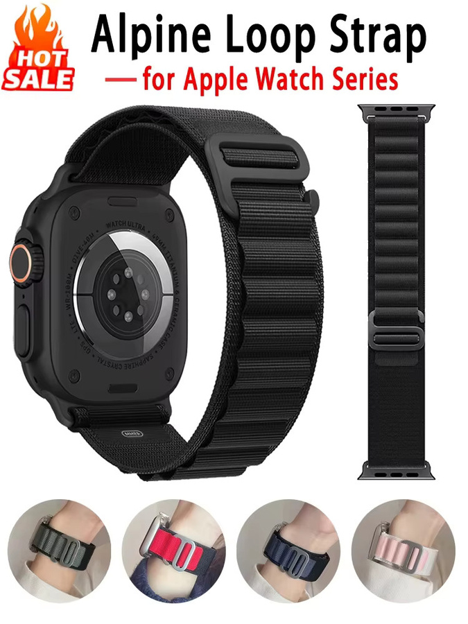 Alpine Loop Armband für Apple Watch, Textil/NATO, Schwarz, Unisex - Bild 1