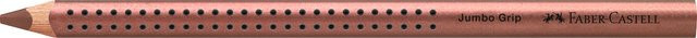 Faber Castell Jumbo Grip Metallic Stift in Kupfer und Gold mit Pigmenten - Bild 1