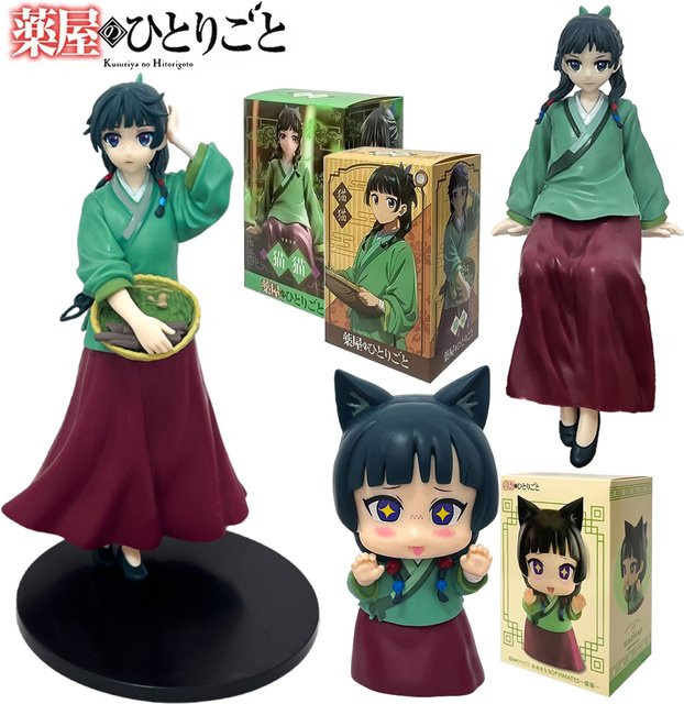 Bandai The Apothecary Diaries Maomi, Actionfigur, 17cm, PVC - Bild 1