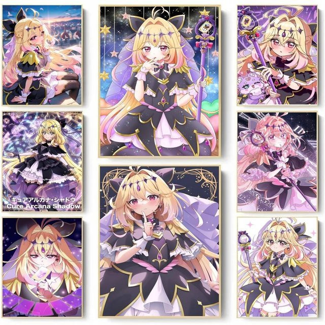 Kayou Cure Arcana Shadow Meitantei Precure Poster, wasserfester Aufkleber in Multicolor, B: 20,0 cm, H: 20,0 cm - Bild 1