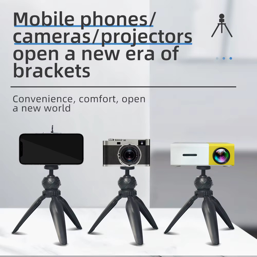 Salange Mini-Stativ in Schwarz für Projektor, Kamera und Mobiltelefon - Bild 2