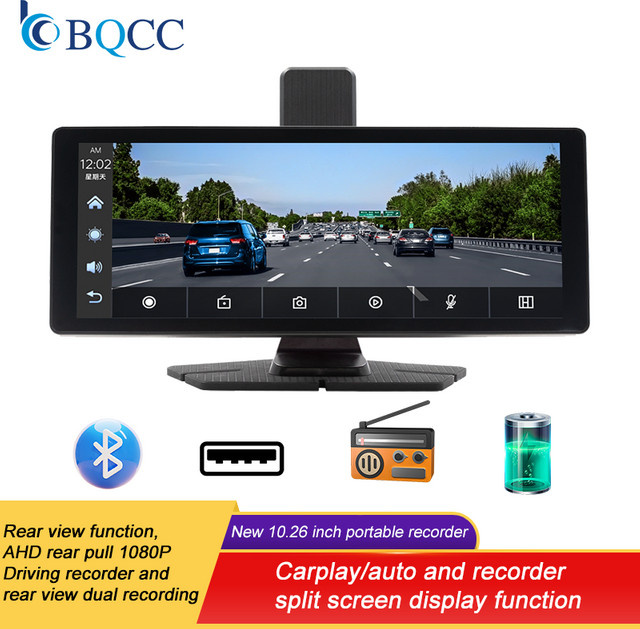 Bqcc MP5 Autoradio mit 10,26 Zoll Display in Schwarz mit Front- und Rückfahrkamera-Unterstützung - Bild 1