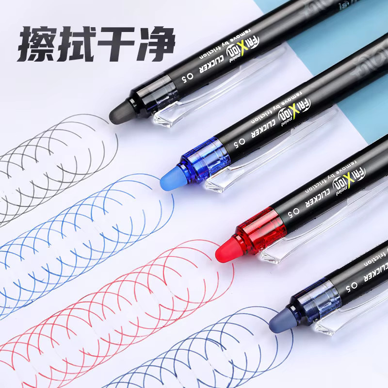 Pilot FriXion Radierbare Gelstifte 0,5mm mit einziehbarem Stift, Set mit schwarzer, roter und blauer Tinte für Schule und Notizen - Bild 5