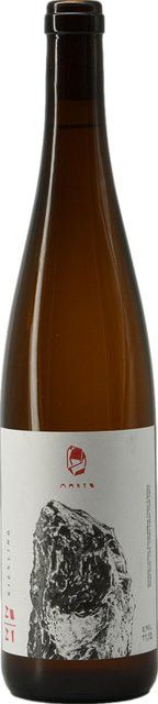 Marto Wines Riesling Weißwein, Rheinhessen, 2023, trocken, 0,75 l - Bild 1