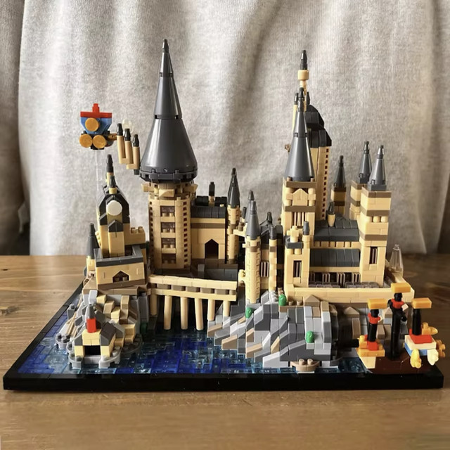 Hot Toys Harry Potter Hogwarts, Baustein-Set, 2700 Teile, ab 14 Jahren - Bild 1
