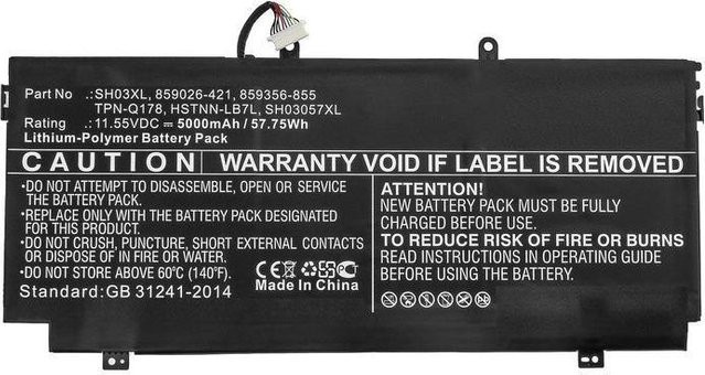 CoreParts MBXHP-BA0253 Notebook-Ersatzteil Akku in Schwarz - Bild 1
