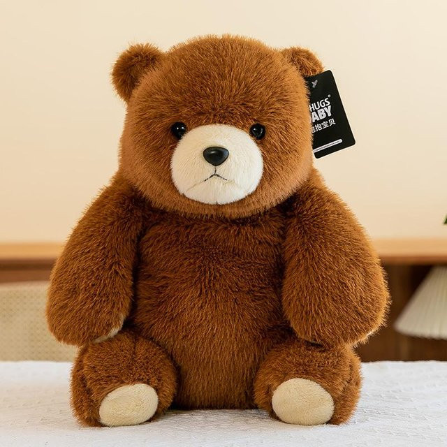 Bai Fen Bai dolls and toys Panda-Puppe, Plüschtier, Braun, 25cm - Bild 1