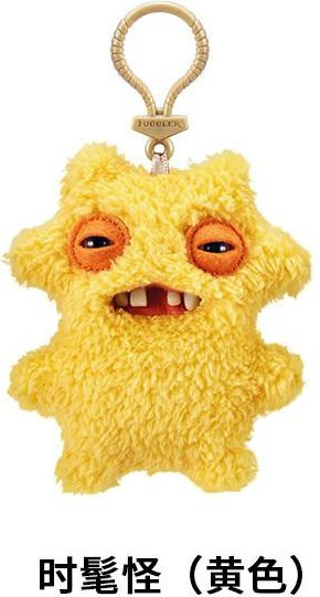 Zahnmonster Anhänger, Plüschpuppe, 12cm, ab 14 Jahren - Bild 1