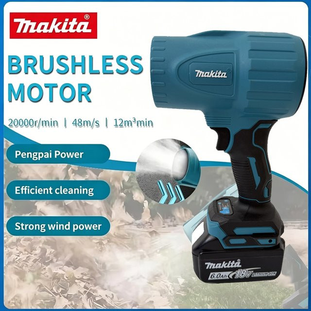 Makita Akku-Druckluftreiniger mit LED-Licht 18 V, Elektrischer Turbo Jet Fan Blower in Blau - Bild 1