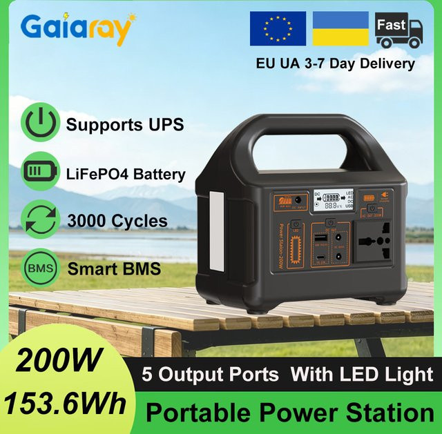 Gaiaray Tragbare Powerstation 200W mit 153,6Wh LiFePO4-Batterie, 220V Solargenerator und Outdoor-Powerbank für Camping und Notstromversorgung - Bild 1