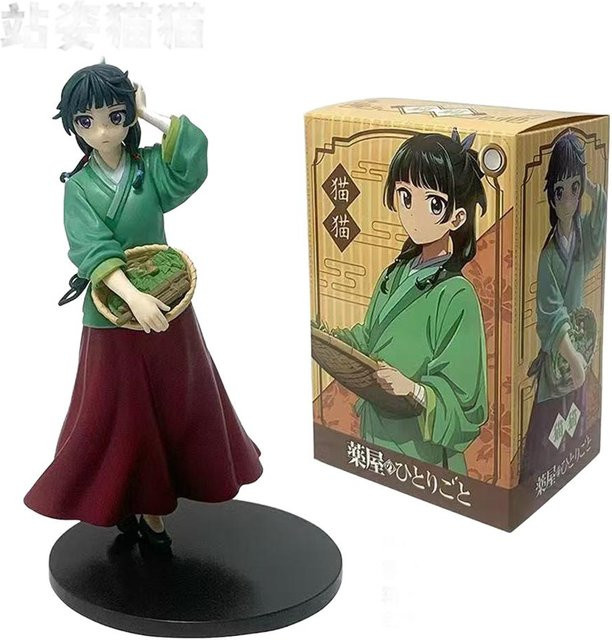 Wucifang Jewelry Die Apothekerin Tagebuch Maomi Figur, 17cm, Puppe, ab 3 Jahren - Bild 1