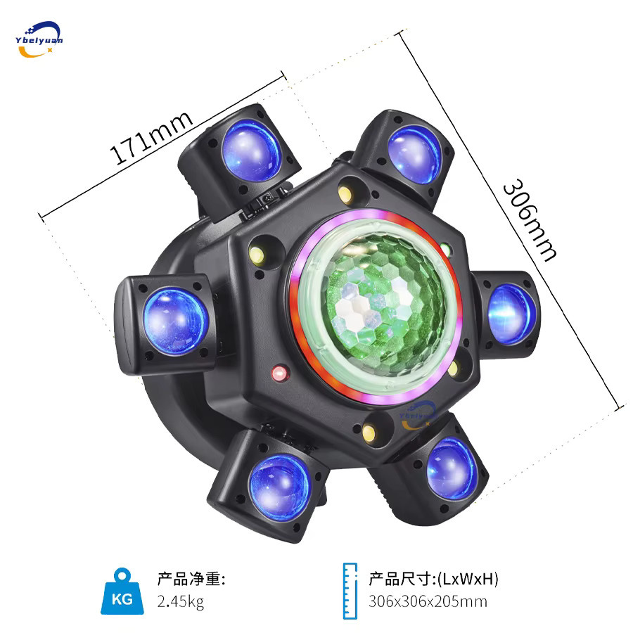 Ybeiyuan Sechs-Arm LED Magic Ball Moving Head Effektlicht mit Fernbedienung und DMX512, Multicolour, Schwarz - Bild 6