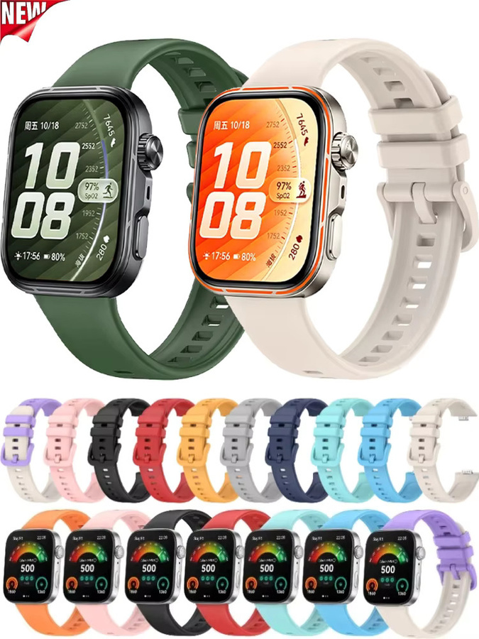 Huawei Uhrenarmband Silikon, Weiß, Unisex - Bild 5