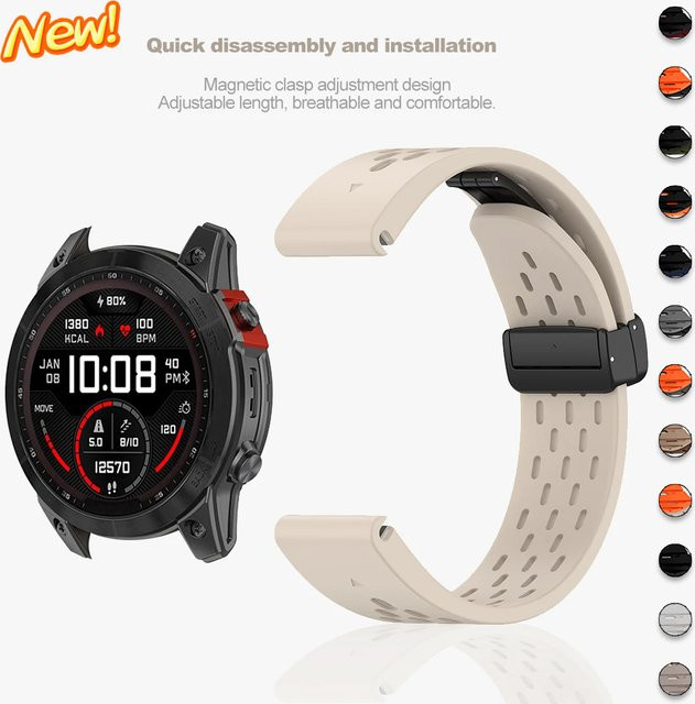 OAKCHARM Uhrenarmband Silikon, Unisex - Bild 1