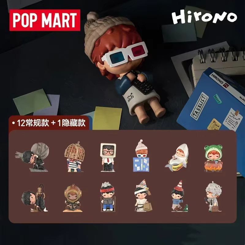 POP MART Hirono TAMED WILDGRASS Serie Blind Box Überraschungsfiguren als Taschenanhänger und Deko-Puppen - Bild 2