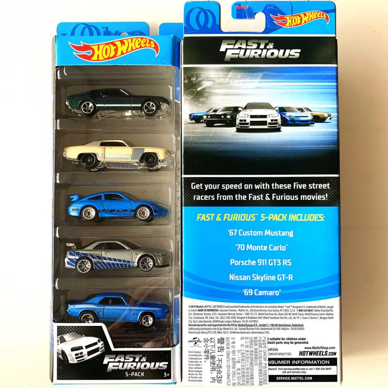 Hot Wheels Fast & Furious, Nissan Skyline Porsche 911 GT3R, 5er-Pack, Fahrzeugmodell, ab 3 Jahren - Bild 2