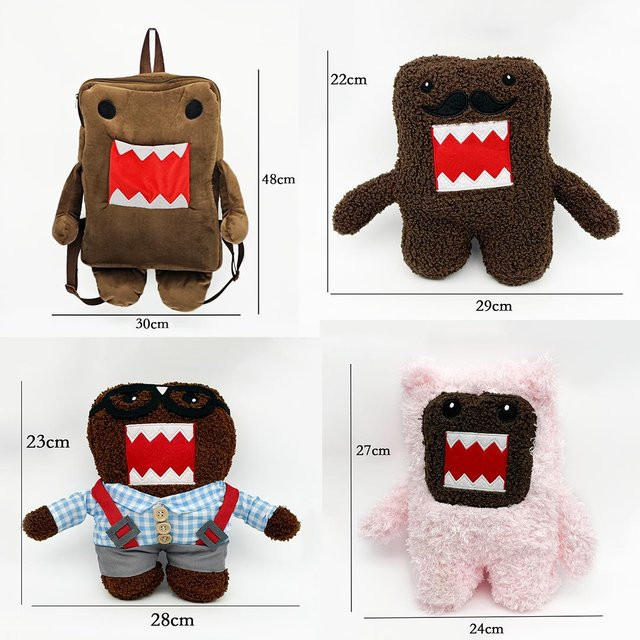 Treasuringu Domo-Kun Plüschrucksack, braun, ab 14 Jahren - Bild 1