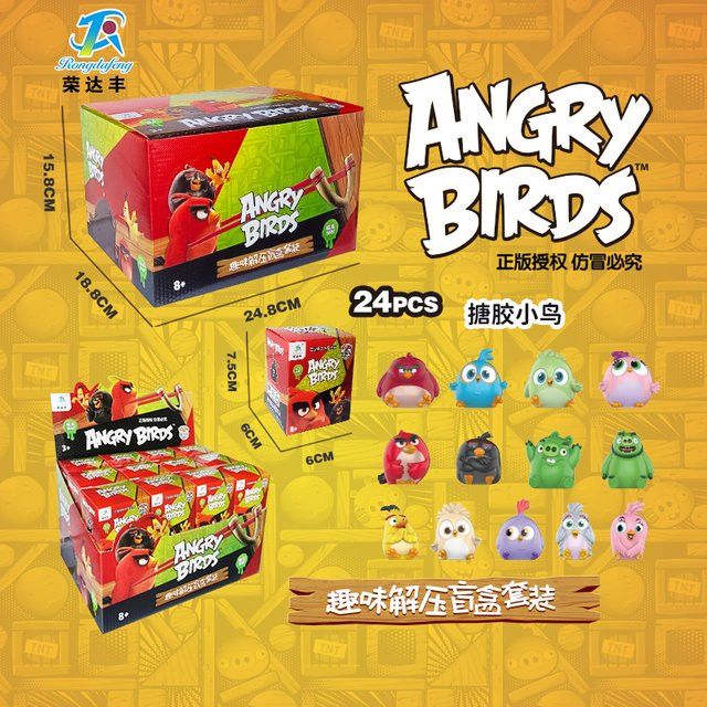 Rongdafeng Angry Birds Squeeze Sound Blind Box Blues Vogel Actionfigur in Rot und Multicolor als Sammlerstück und Dekoration für Kinder - Bild 1