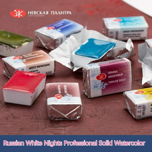 Russische Weiße Nächte Professionelle feste Aquarellfarben in Multicolor mit extra feinen Künstlerpigmenten - Bild 1
