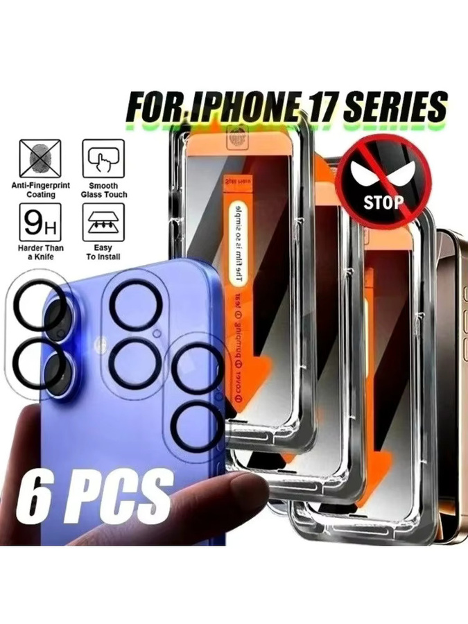 3er-Set Sichtschutz-Panzerglas für iPhone 15 inklusive 3 HD-Kameraobjektivglas in Transparent - Bild 4