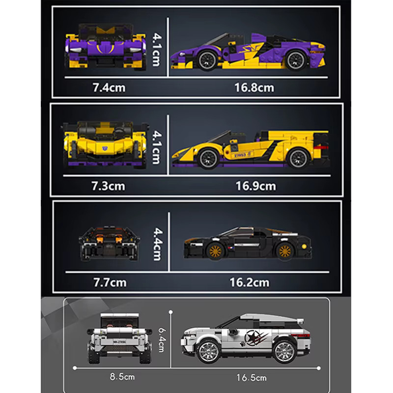 Mould King Supercar Rennwagen-Bausteine-Set, Sportwagenmodell - Bild 2
