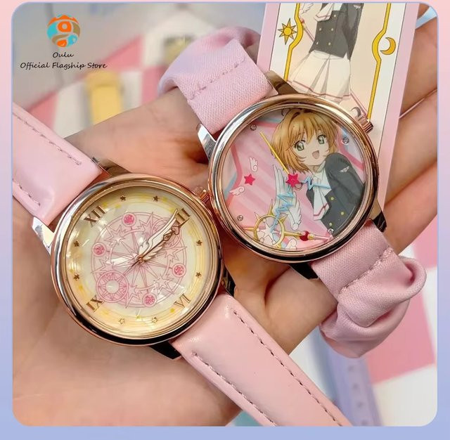 Toptoy Card Captor Sakura Armbanduhr, Blind Box, Mystery Box - Bild 1