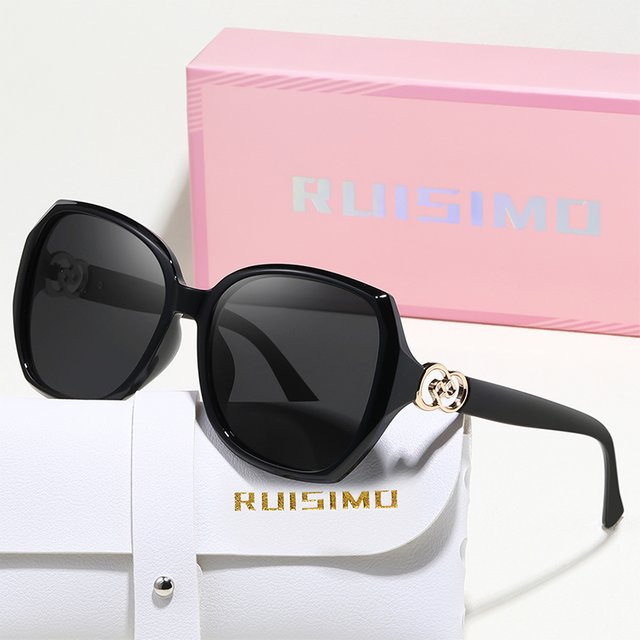 RUISIMO Sonnenbrille, Vollrand, quadratisch, Kunststoff, schwarz, Unisex, polarisiert - Bild 1