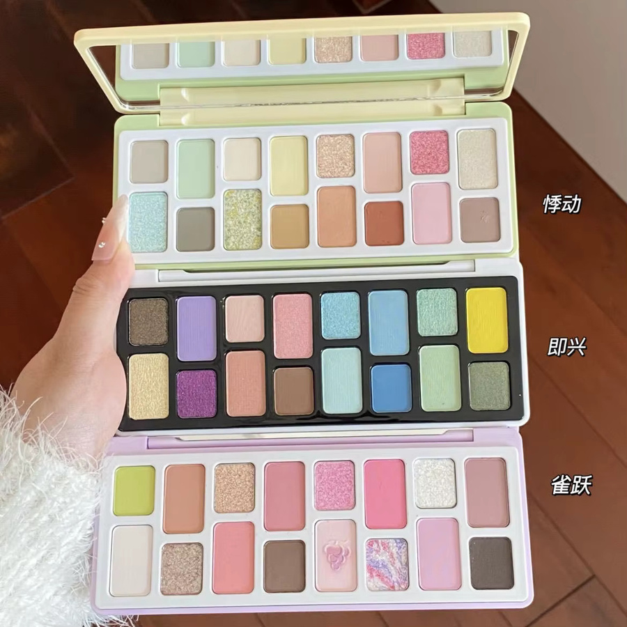 Chéeryep Lidschattenpalette, 16 Farben, matt, schimmernd, Unisex - Bild 3